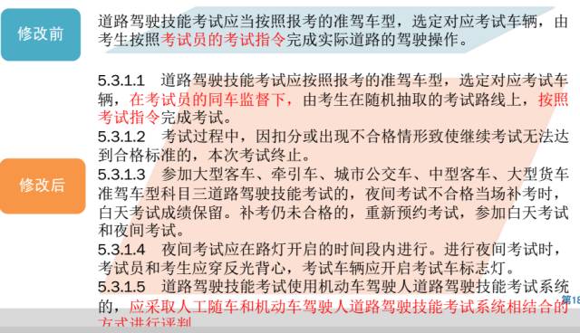 新澳天天开奖资料大全最新开奖结果查询下载|定制释义解释落实,新澳天天开奖资料查询与定制服务，揭示背后的法律风险与犯罪问题