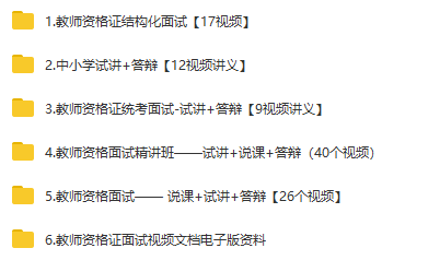 新澳正版资料与内部资料|叙述释义解释落实,新澳正版资料与内部资料的释义解释及落实