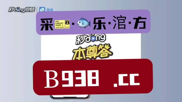 澳门管家婆一肖一码2023年|规范释义解释落实,澳门管家婆一肖一码，规范释义、解释与落实