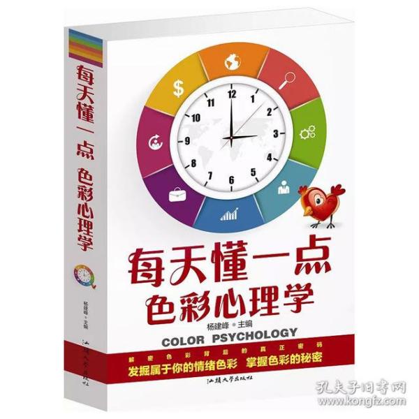 2024天天彩正版资料大全十|坚决释义解释落实,揭秘2024天天彩正版资料大全十，坚决释义解释落实的价值与重要性