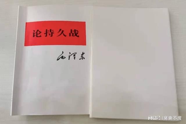 天天彩资料大全|持久释义解释落实,天天彩资料大全，持久释义、解释与落实