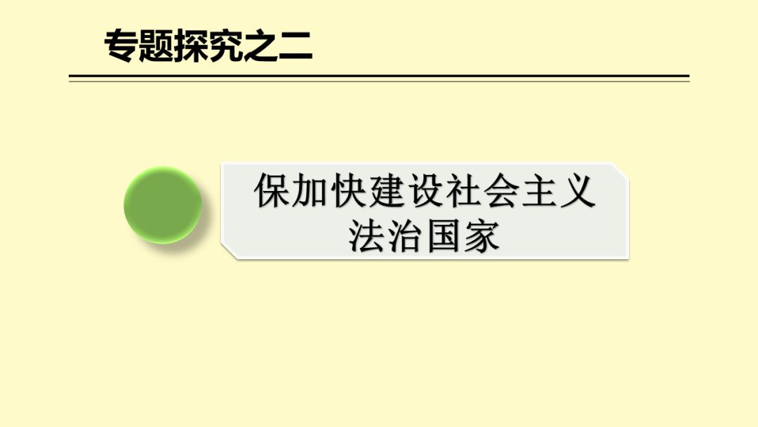 2024新奥正版资料最精准免费大全|净化释义解释落实,探索新奥世界，最精准的资料大全与净化释义的落实之旅