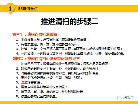 2024新澳最准最快资料|诚实释义解释落实,新澳2024年最准确最快资料与诚实的释义解释落实