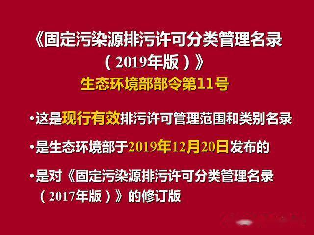 技术开发 第40页