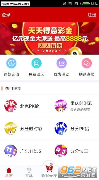 澳门天天开彩大全免费|创意释义解释落实,澳门天天开彩大全免费，创意释义、解释与落实的探讨——警惕违法犯罪风险