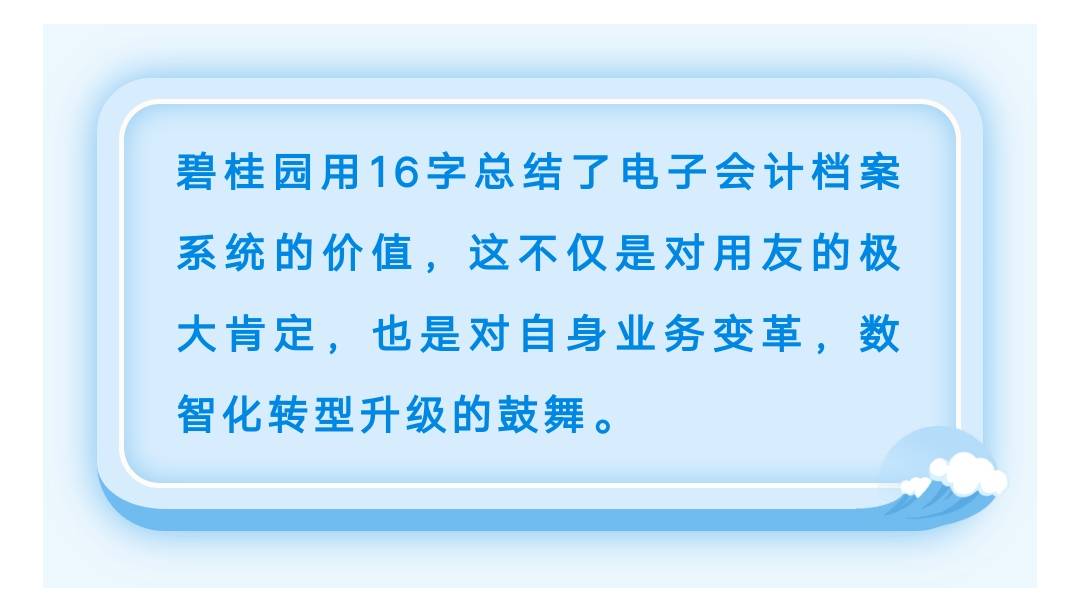 新奥资料免费期期精准|踏实释义解释落实,新奥资料免费期期精准，踏实释义、解释与落实