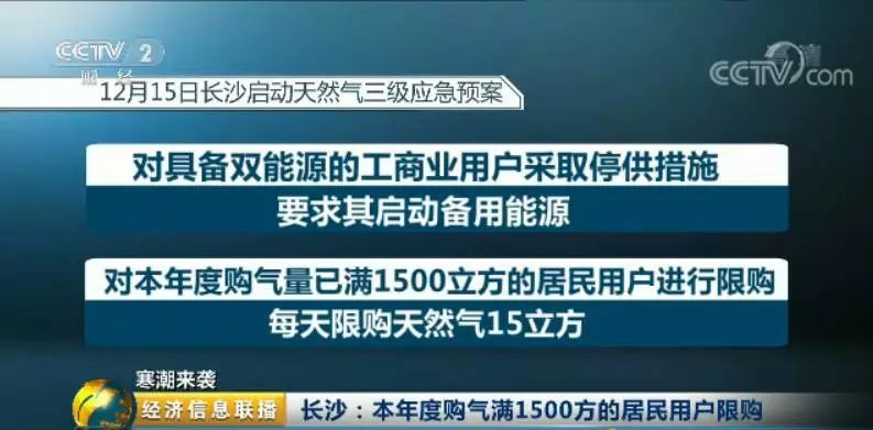 新奥门正版资料大全图片|叙述释义解释落实,新澳门正版资料大全图片，叙述释义解释落实的重要性