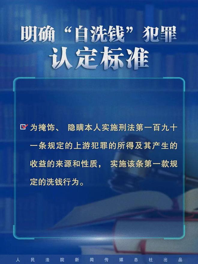 2024年资料免费大全|掌握释义解释落实,掌握未来，2024年资料免费大全的释义、解释与落实策略