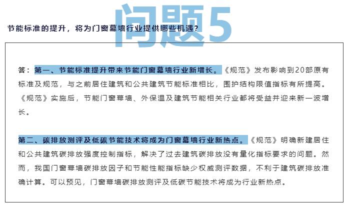 2024年奥门管家婆资料|学院释义解释落实,解析澳门管家婆资料与学院释义解释落实的重要性