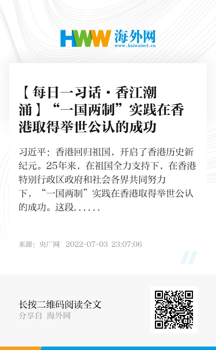 22324濠江论坛一肖一码|独特释义解释落实,关于22324濠江论坛一肖一码的独特释义与落实的探讨