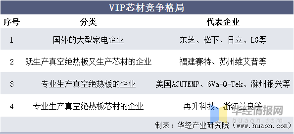 2024年全年资料免费大全优势|急速释义解释落实,揭秘2024年全年资料免费大全的优势，急速释义解释与高效落实