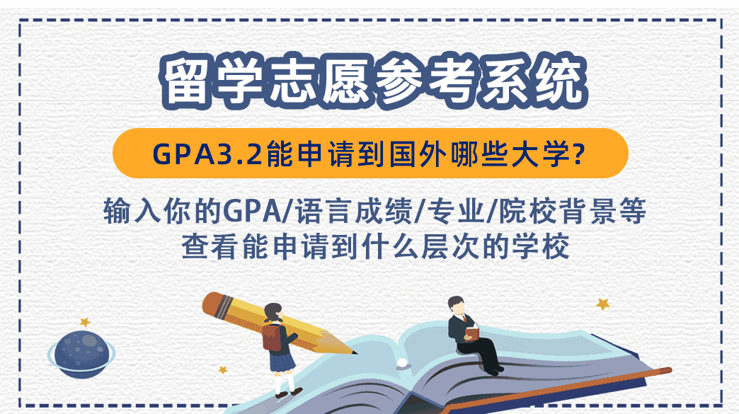 新澳最精准免费资料大全298期|和谐释义解释落实,新澳最精准免费资料大全298期与和谐释义的深入解读及实践落实