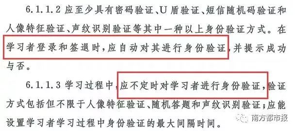 最准一肖100%最准的资料|权计释义解释落实,揭秘生肖预测真相，最准一肖与资料权计释义的深度解读