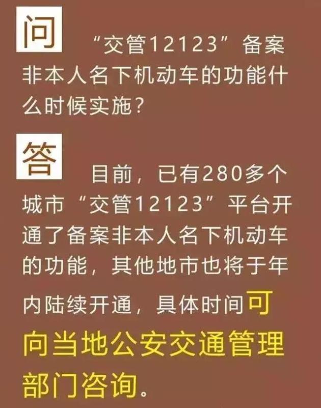 2024年新澳门夭夭好彩|权重释义解释落实,新澳门夭夭好彩，权重释义、解释与落实的探讨