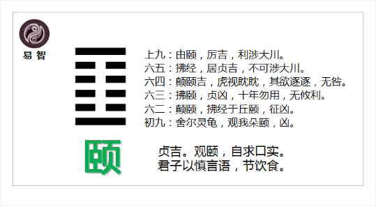 正版大全资料49|认知释义解释落实,正版大全资料49，认知、释义、解释与落实