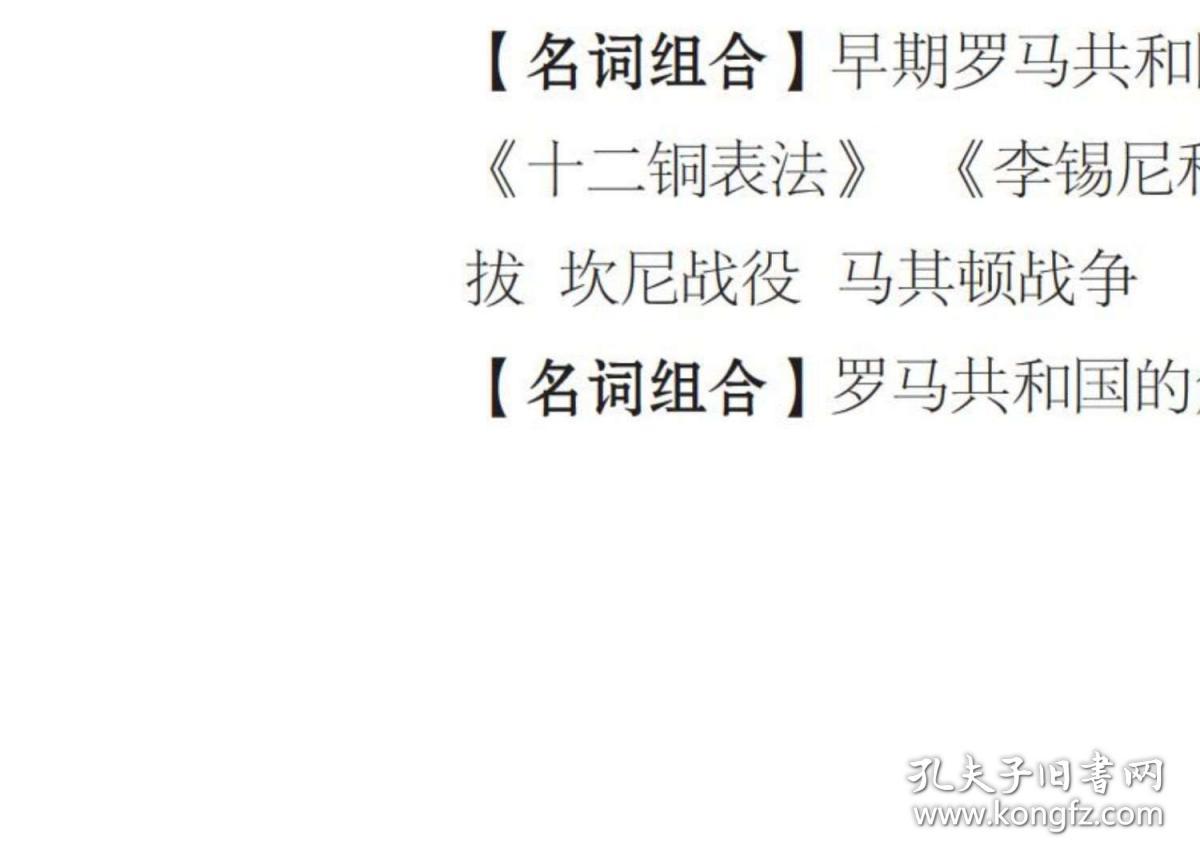 正版资料免费资料大全一|逐步释义解释落实,正版资料与免费资料大全，逐步释义、解释与落实