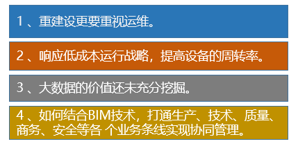 天天彩资料正版免费大全|聪明释义解释落实,探索智慧之源，天天彩资料正版免费大全与聪明的深度解读