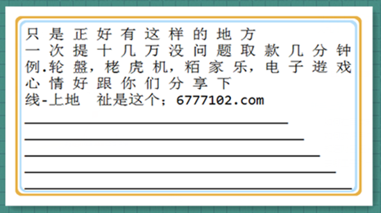 2024年天天彩精准资料|量入释义解释落实,关于量入释义解释落实的探讨——以天天彩精准资料为例