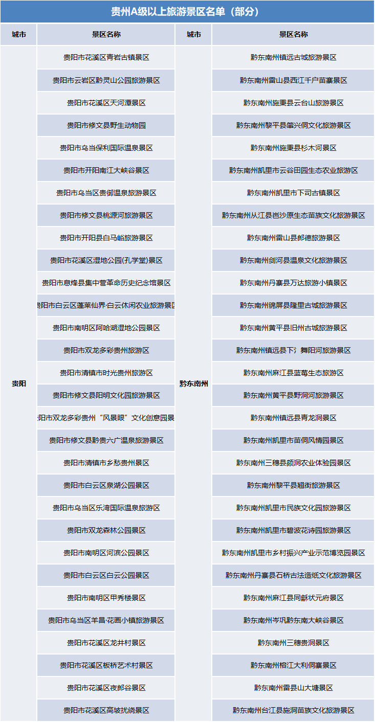 澳门一码一码100准确挂牌|准时释义解释落实,澳门一码一码100准确挂牌，揭示犯罪背后的真相与打击的重要性