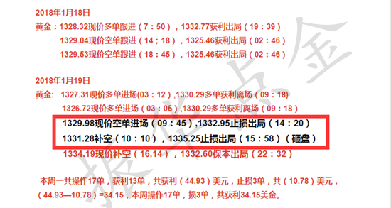 新奥门免费资料大全最新版本介绍|察觉释义解释落实,新澳门免费资料大全最新版本介绍及察觉释义解释落实的重要性