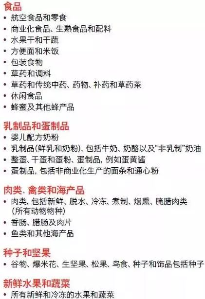 新澳好彩免费资料查询水果奶奶|讨论释义解释落实,新澳好彩免费资料查询与水果奶奶，释义、讨论及落实的重要性