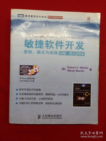 新澳天天开奖资料大全600Tk173|精粹释义解释落实,关于新澳天天开奖资料大全及其相关问题的探讨