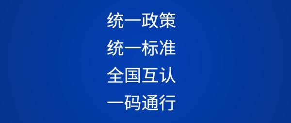 今晚必中一码一肖澳门准确9995|并购释义解释落实,澳门今晚必中一码一肖，并购释义、解释与落实——警惕背后的风险与挑战