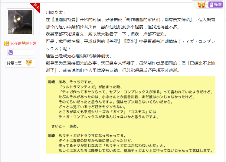 新奥彩资料免费长期公开|机谋释义解释落实,新奥彩资料免费长期公开与机谋释义的落实深度解析