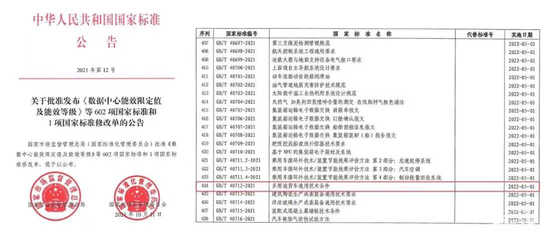 正常进4949天下彩网站|互助释义解释落实,正常进入彩票网站，互助释义、解释与落实的重要性