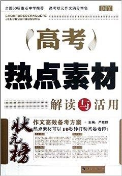 管家婆2024正版资料大全|衡量释义解释落实,管家婆2024正版资料大全与衡量释义解释落实的重要性