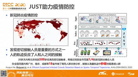 2024年管家婆资料|坚牢释义解释落实,2024年管家婆资料与坚牢释义，解释的落实