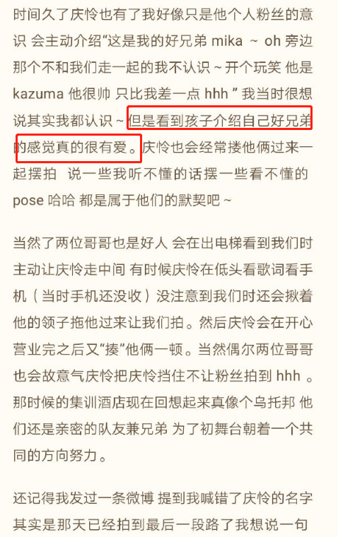 澳门今晚上开的什么特马|智能释义解释落实,澳门今晚上开的什么特马——智能释义解释落实背后的风险与挑战