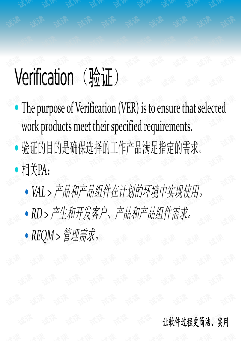 澳门先知免费资料大全|高端释义解释落实,澳门先知免费资料大全与高端释义解释落实，揭示违法犯罪问题的重要性