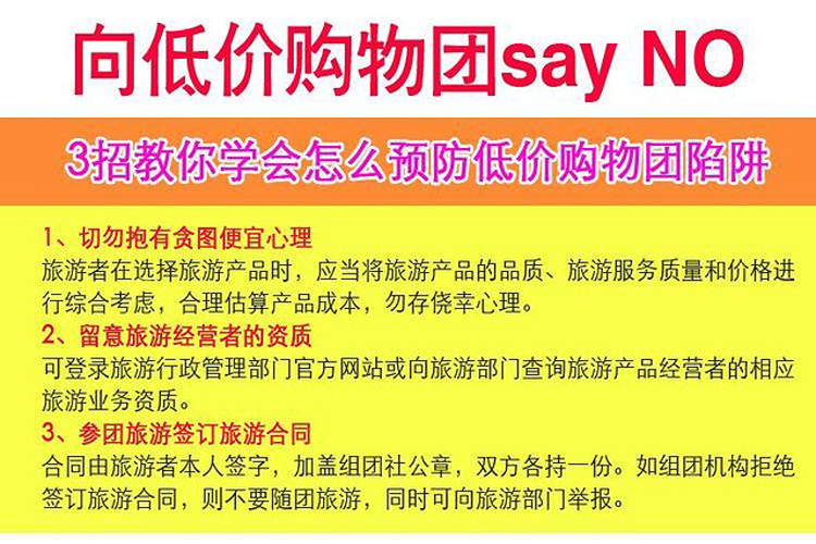 新澳门天天开好彩600库大全|宝贵释义解释落实,新澳门天天开好彩背后的法律解读与落实策略