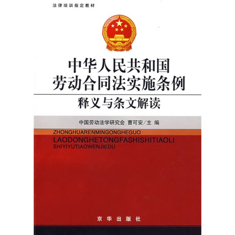 管家婆一码中奖|接触释义解释落实,管家婆一码中奖，接触释义、解释与落实