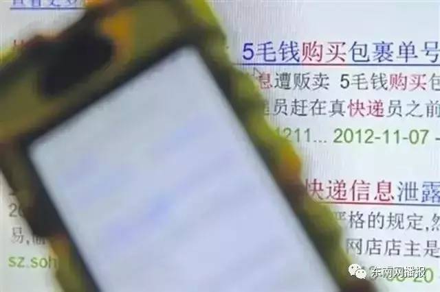 全车改装套件 第29页