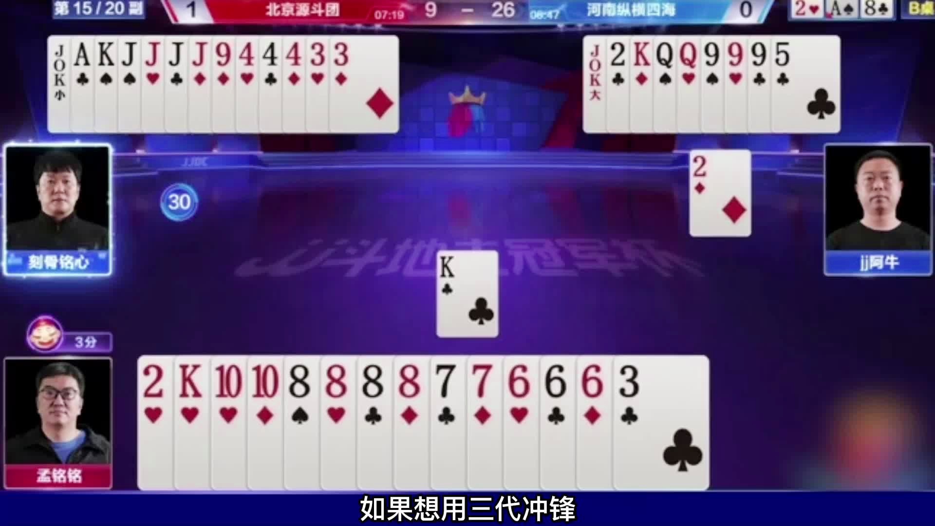 7777788888王中王开奖二四六开奖|恒定释义解释落实,探究彩票背后的秘密，王中王开奖、二四六开奖与恒定释义的落实