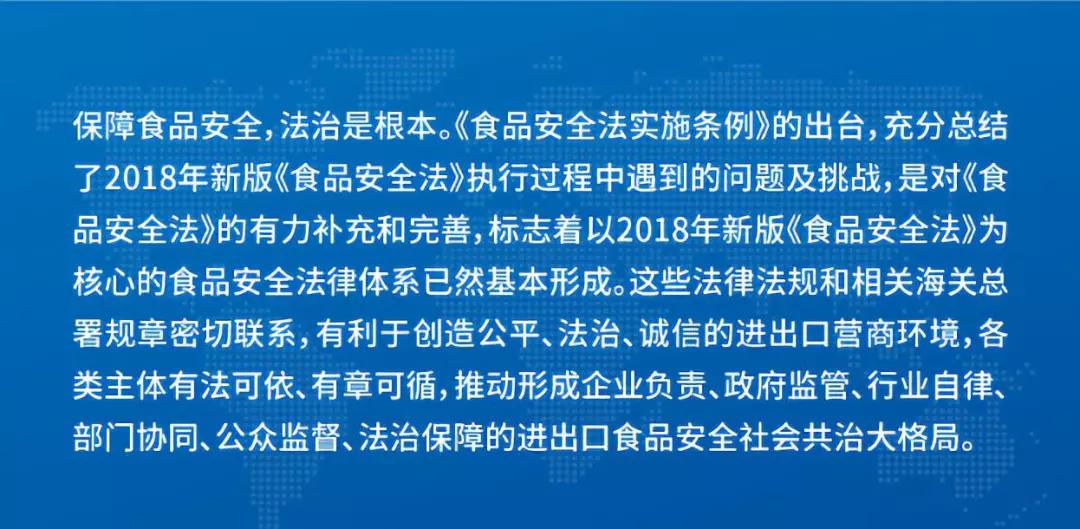 2024年澳门大全免费金锁匙|高明释义解释落实,澳门2024年大全免费金锁匙，高明释义与落实策略