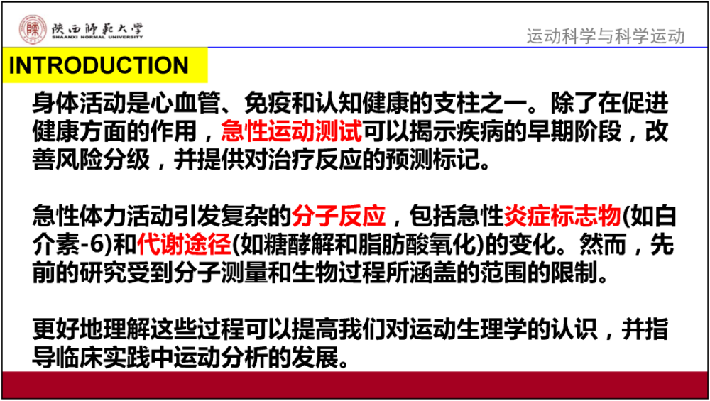 澳彩资料免费资料大全的特点|富足释义解释落实,澳彩资料免费资料大全的特点与富足释义的落实解析