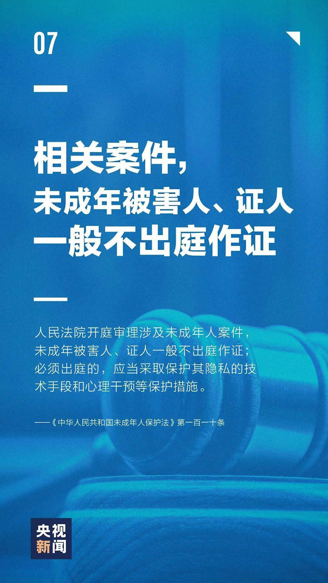 新澳门管家婆一句|领袖释义解释落实,新澳门管家婆一句领袖释义解释落实，引领与行动的力量