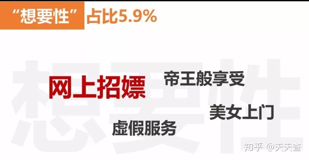 2024澳门今晚开什么生肖|数量释义解释落实,澳门今晚生肖开什么，数量释义与落实的探讨