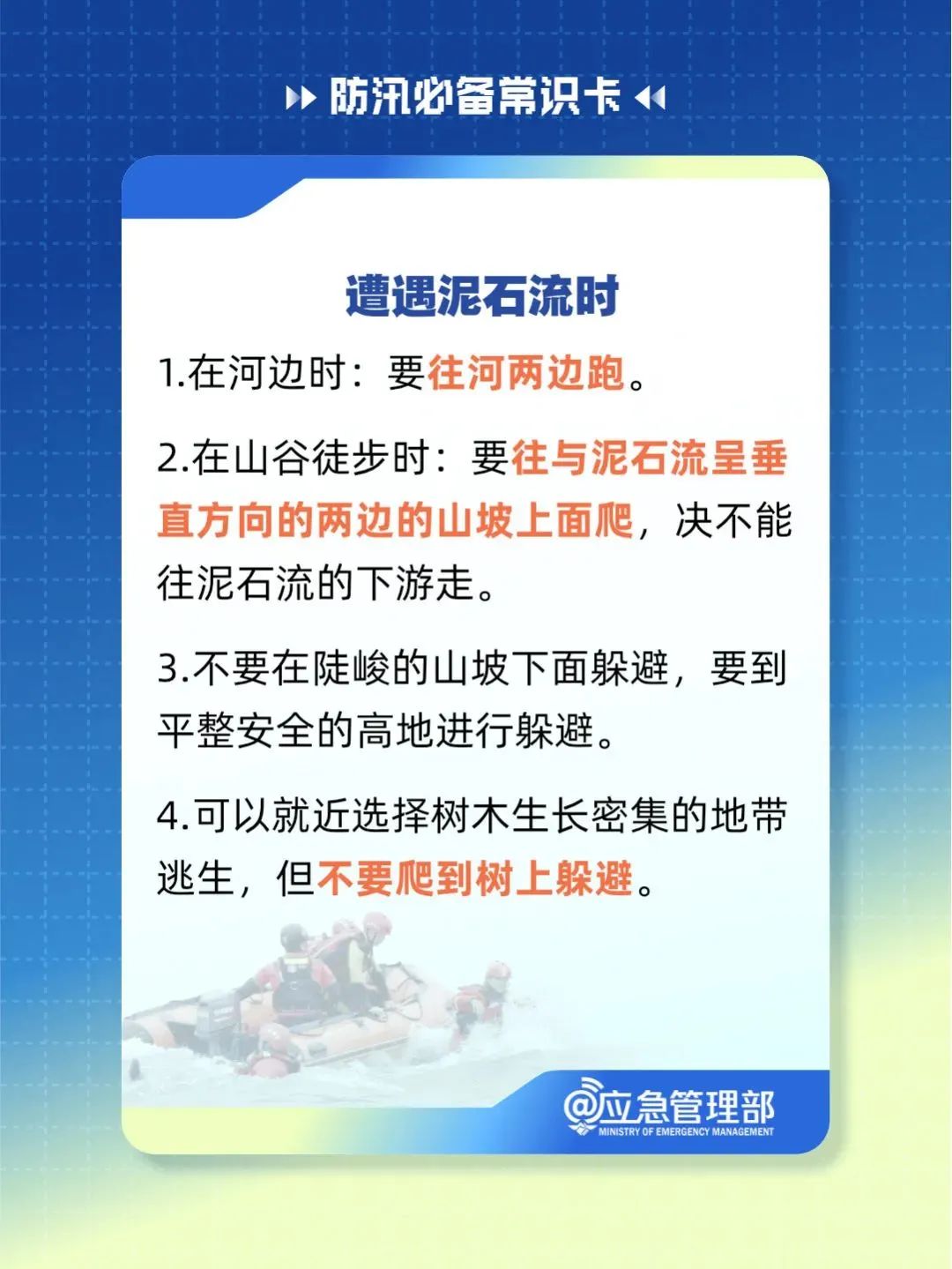 澳门内部最精准免费资料|商质释义解释落实,澳门内部最精准免费资料与商质释义解释落实