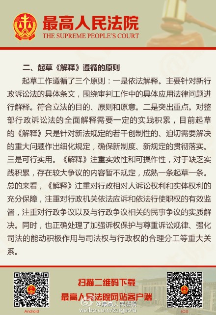 澳门一肖一码一必中一肖|方法释义解释落实,澳门一肖一码一必中一肖，方法与风险解析