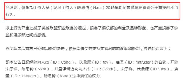 新奥门特免费资料大全198期|链合释义解释落实,新澳门特免费资料大全与链合释义，犯罪问题的探讨与落实解释