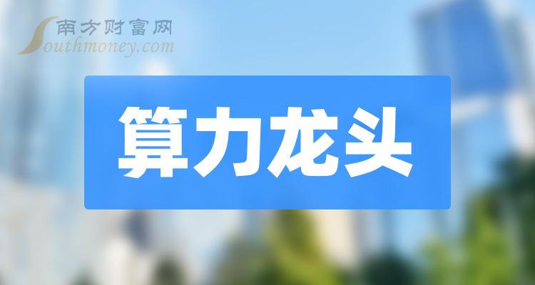 信息咨询服务 第24页