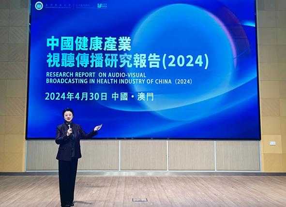 2024年今晚澳门特马|建设释义解释落实,澳门特马建设与释义解释落实，一个犯罪问题的探讨