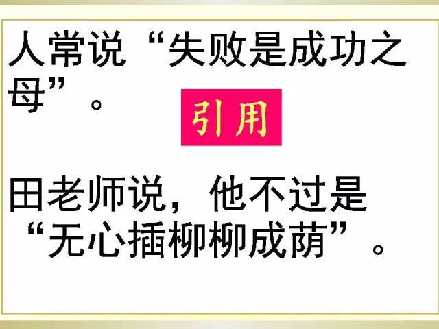 新奥门特免费资料大全凯旋门|施教释义解释落实,新奥门特免费资料大全、凯旋门，施教释义、解释与落实