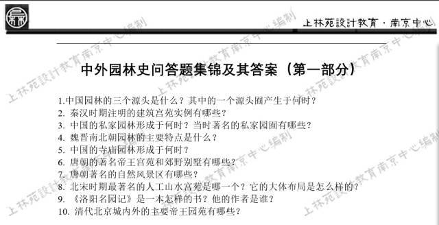 奥门特马特资料|动人释义解释落实,奥门特马特资料，动人释义、解释与落实