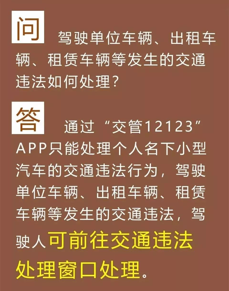 新澳门大众网官网开奖|分配释义解释落实,关于新澳门大众网官网开奖的分配释义解释与落实——揭示背后的违法犯罪问题