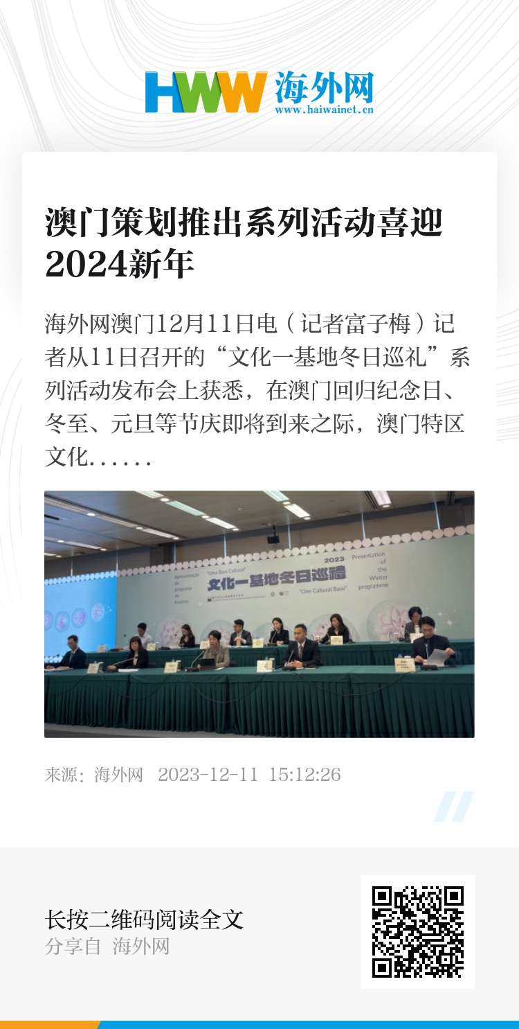 新澳2024今晚王中王免费资料|门响释义解释落实,新澳2024今晚王中王免费资料与门响释义解释落实探讨